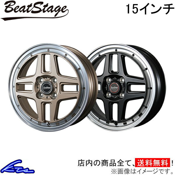 新品 BLEST BeatStage SD-C ブレスト ビートステージ 16インチ 4本