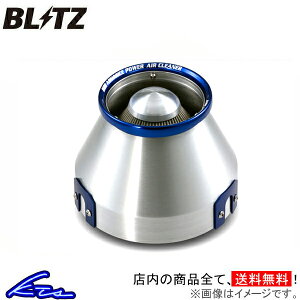 コルトラリーアート Z27A Z27AG エアクリーナー ブリッツ アドバンスパワー 42176 BLITZ COLT RALLIART Version-R エアクリ【店頭受取対応商品】