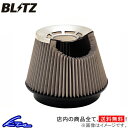 AZワゴン MD22S エアクリーナー ブリッツ サスパワー 26186 BLITZ AZ-ワゴン AZ WAGON エアクリ【店頭受取対応商品】