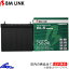 NV200バネット VM20 カーバッテリー BMリンク BL-5 充電制御車対応バッテリー 75B24L BM LINK BL5 VANE..