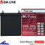 デイズ B44W カーバッテリー BMリンク BL-7 アイドリングストップ車対応バッテリー K42/55B19L BM LINK..