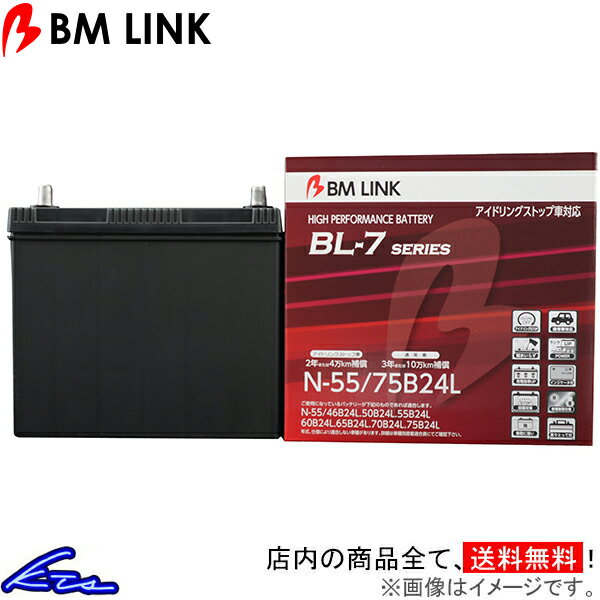 bl7_n55-main.jpg bl7_n55-main.jpg