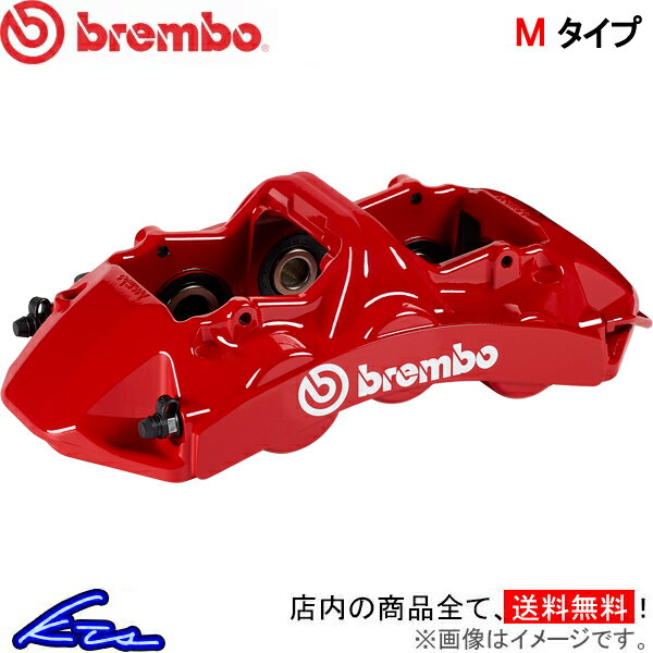 楽天市場】ランエボ10 ブレンボキャリパーの通販