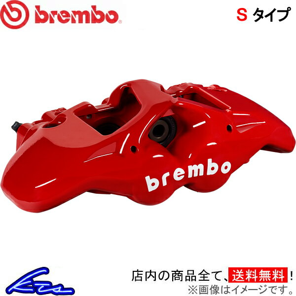 G63 AMG ブレーキキャリパー ブレンボ GTキット 2S1.9009A 2S2.9009A brembo GT-KIT ドリルド スリット G-Class ブレーキローター ブレーキディスク ディスクローター【店頭受取対応商品】