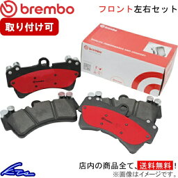 カルディナ 190系 ブレーキパッド フロント左右セット ブレンボ セラミックパッド P83 011N brembo CERAMIC PAD フロントのみ CALDINA ブレーキパット sgw【店頭受取対応商品】