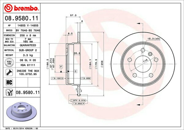 Bクラス W245 245232 ブレーキローター リア左右セット ブレンボ ブレーキディスク 08.9580.11 brembo BRAKE DISC リアのみ B-Class ディスクローター ブレーキディスク【店頭受取対応商品】