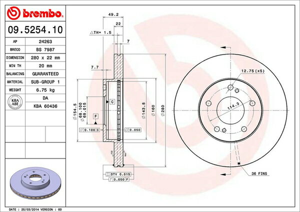 マキシマ PJ30 ブレーキローター フロント左右セット ブレンボ ブレーキディスク 09.5254.10 brembo BRAKE DISC フロントのみ MAXIMA ディスクローター ブレーキディスク【店頭受取対応商品】