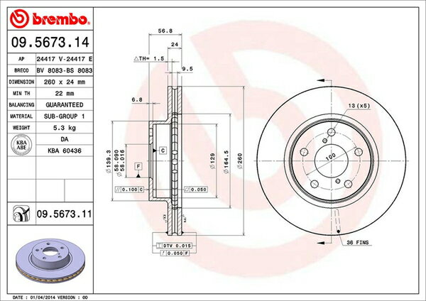 レガシィ レガシィB4 BD5 ブレーキローター フロント左右セット ブレンボ ブレーキディスク 09.5673.11 brembo BRAKE DISC フロントのみ レガシー LEGACY SEDAN ディスクローター ブレーキディスク【店頭受取対応商品】