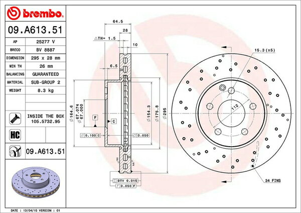 Cクラス W204 204349 ブレーキローター フロント左右セット ブレンボ ブレーキディスク 09.A613.51 brembo BRAKE DISC フロントのみ C-Class COUPE ディスクローター ブレーキディスク【店頭受取対応商品】