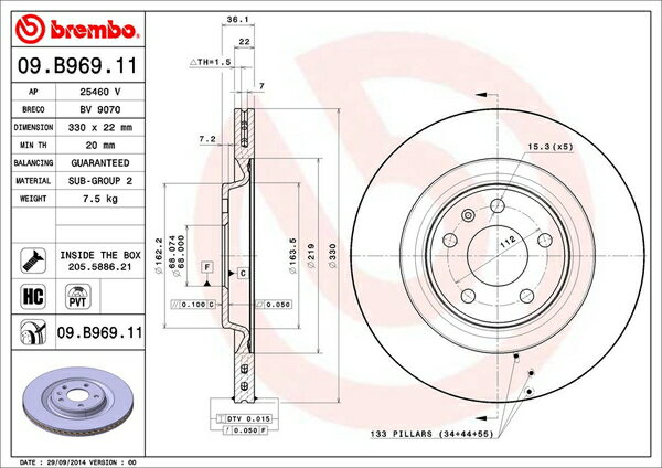 A7 4GCYPC ブレーキローター リア左右セット ブレンボ ブレーキディスク 09.B969.11 brembo BRAKE DISC リアのみ ディスクローター ブレーキディスク【店頭受取対応商品】 2