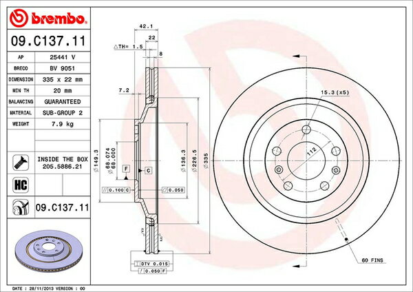 A8 4EBPKF ブレーキローター リア左右セット ブレンボ ブレーキディスク 09.C137.11 brembo BRAKE DISC リアのみ ディスクローター ブレーキディスク【店頭受取対応商品】