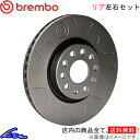 500 ブレーキローター リア左右セット ブレンボ スポーツ TY3 59.E114.00 brembo SPORT TY3 リアのみ ディスクローター ブレー...