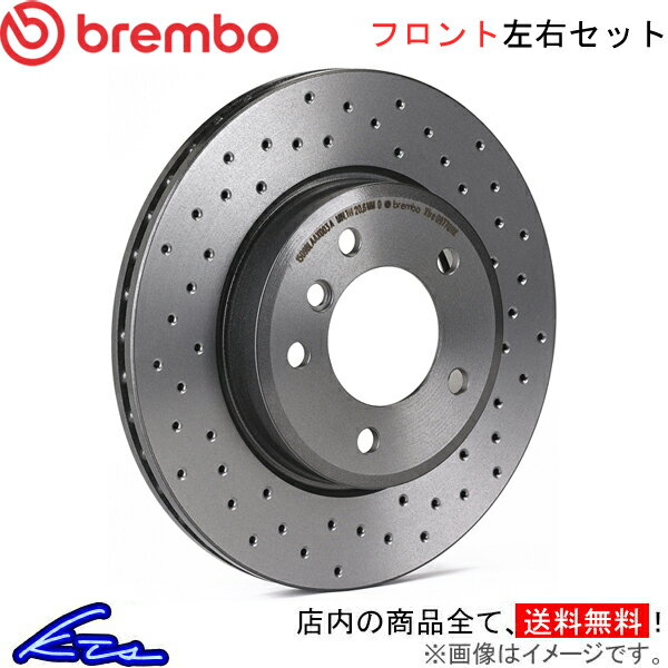 3シリーズ E90 VF25 ブレーキローター フロント左右セット ブレンボ エクストラブレーキディスク 09.B337.2X brembo XTRA BRAKE DISC フロントのみ 3 Series SEDAN ディスクローター ブレーキディスク【店頭受取対応商品】 1