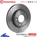 3シリーズ E90 VF25 ブレーキローター フロント左右セット ブレンボ エクストラブレーキディスク 09.B337.2X brembo XTRA BRAKE DISC フロントのみ 3 Series SEDAN ディスクローター ブレーキディスク【店頭受取対応商品】