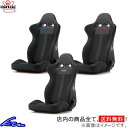 セミバケ ブリッド エディルブ054V シートヒーターなし ブルー レッド グレー E54CVP E54BVP E54LVP BRIDE edirb 車検対応 ...
