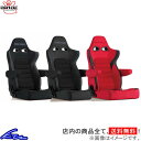 セミバケ ブリッド エルゴスター シートヒーターなし ブラック チャコールグレー レッド E64ASN E64KSN E64BSN BRIDE ERGOSTER 車検対応 セミバケットシート リクライニングシート sgw【店頭受取対応商品】