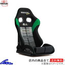 セミバケ ブリッド ストラディアIII 土屋圭市モデル FRP製シェル ブラック&グリーン G71DSF BRIDE STRADIA III ストラディア3 S...