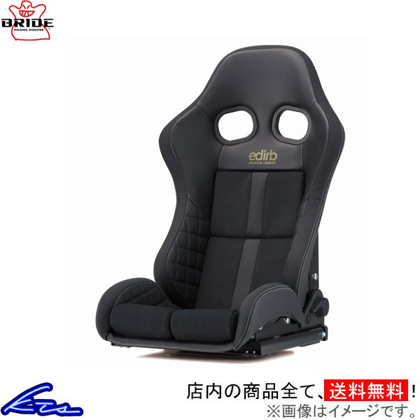 ���ߥХ� �֥�å� ���ǥ����172 NC ���إ����ܥ󥷥��� �������å���� G72NC1 BRIDE edirb �ָ��б� ���ߥХ��å�...