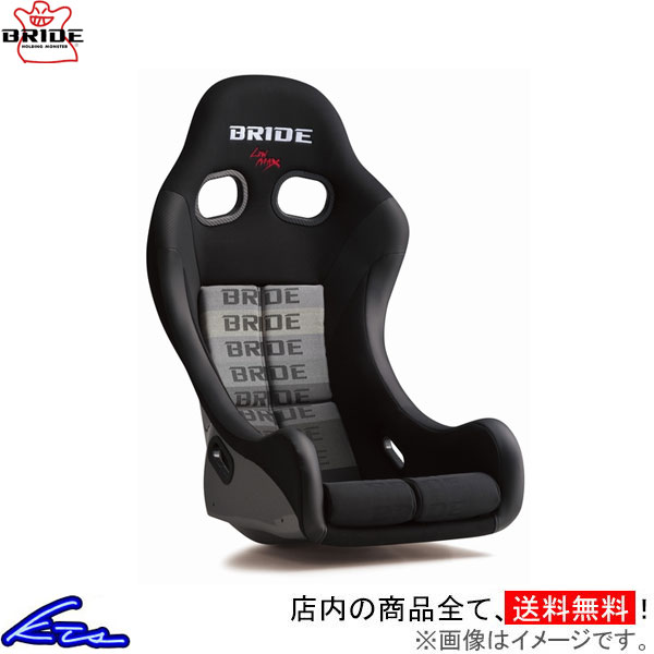 �ե�Х� �֥�å� ������IV FRP�������� ����ǡ��������� HB1GSF BRIDE ZIEG IV ������4 ZIEG4 �ָ��б�...