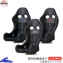 フルバケ ブリッド エディルブ0B1 スーパーアラミド製シェル ブルー レッド グレー HB1PCC HB1PBC HB1PLC BRIDE edirb 車検対...