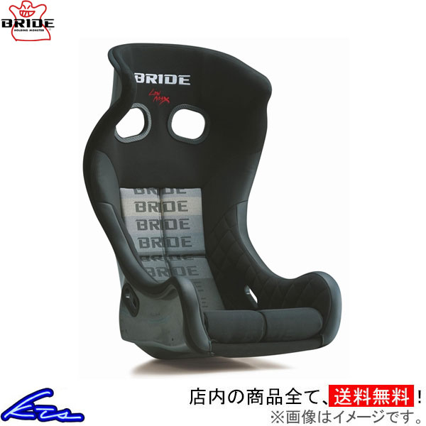 �ե�Х� �֥�å� ����MS FRP�������� ����ǡ��������� HB2GSF BRIDE XERO �������� �ե�Х��åȥ����� sgw��...