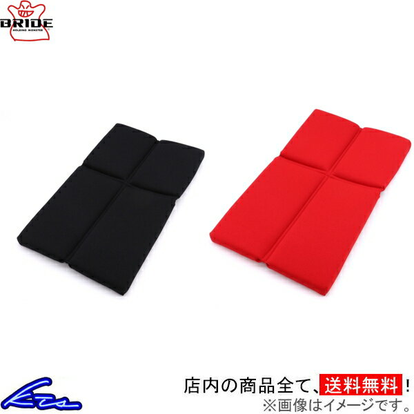 �����ȥ��å���� �֥�å� GIAS/STRADIA III�� �������å���� �֥�å� ��å� P12AC2 P12BC2 BRIDE ��������III ���ȥ�ǥ���III ��������3 ���ȥ�ǥ���3 GIAS3 STRADIA3��ŹƬ�����б����ʡ�