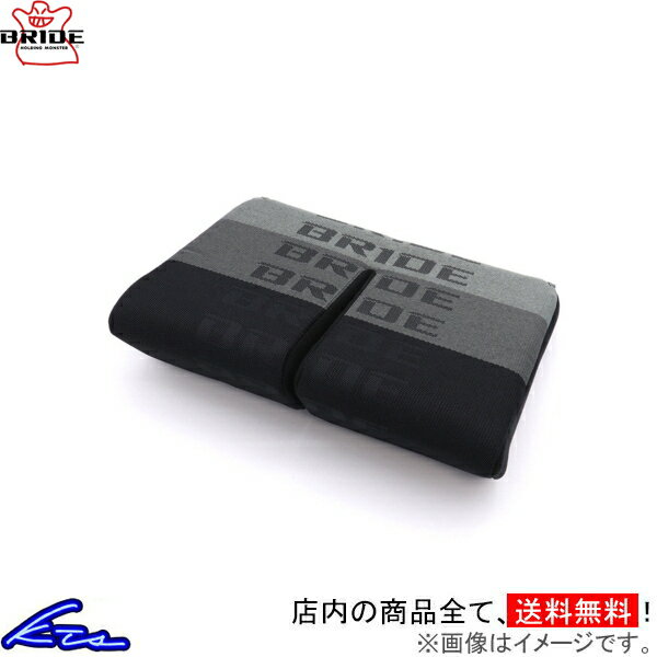 シートクッション ブリッド GIAS/STRADIA III用スタンダードタイプ 腿部クッション P24GC2 BRIDE ガイアスIII ストラディアIII ガイアス3 ストラディア3 GIAS3 STRADIA3【店頭受取対応商品】