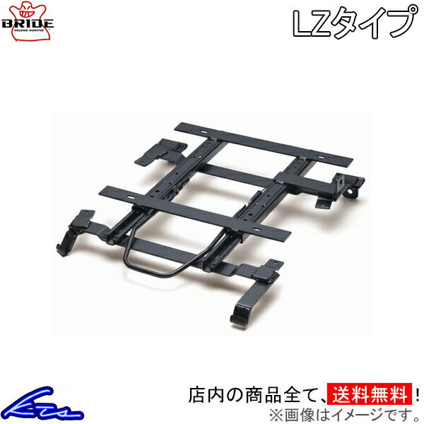 エヌスポーツ/N SPORT シートレール B6(底どめ6ポジション) 右座席用 IMG1020B06R ローバー MG ミジェット 1961年～1979年 Seat rail