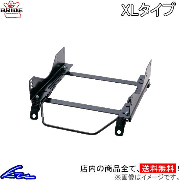 rail_xl-main.jpg rail_xl-main.jpg
