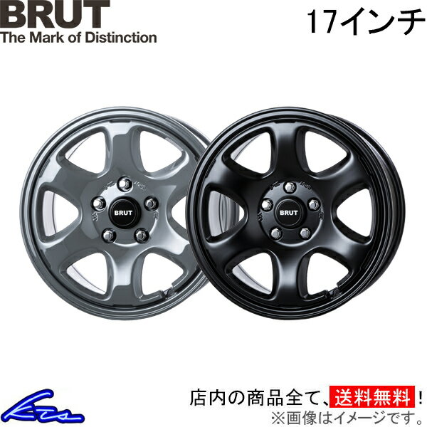 楽天市場】ブルート（リム径（インチ）17）（タイヤ・ホイール｜車用品