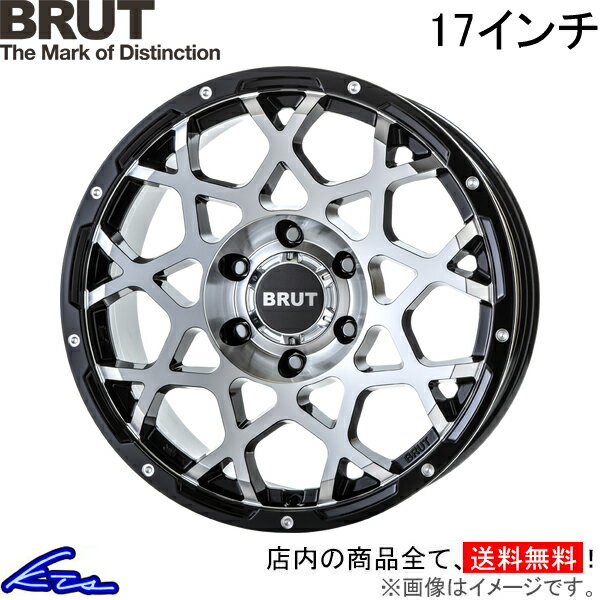 アルミホイール ブルート BR-55【17×7.5J 6-139 INSET20 MMB】BRUT TRISTAR トライスター BR55 17インチ 6穴 139.7 +20 インセット20 車用ホイール 1本 4本セット 1台分 一台分 1枚 4枚【店頭受取対応商品】