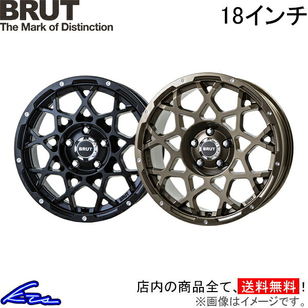 アウトランダーPHEV GN系 アルミホイール ブルート BR-55【18×8J 5-114 INSET40】BRUT TRISTAR トライスター BR55 18インチ 5穴 114.3 +40 インセット40 OUTLANDER 車用ホイール 1本 4本セット 1台分 一台分 1枚 4枚【店頭受取対応商品】