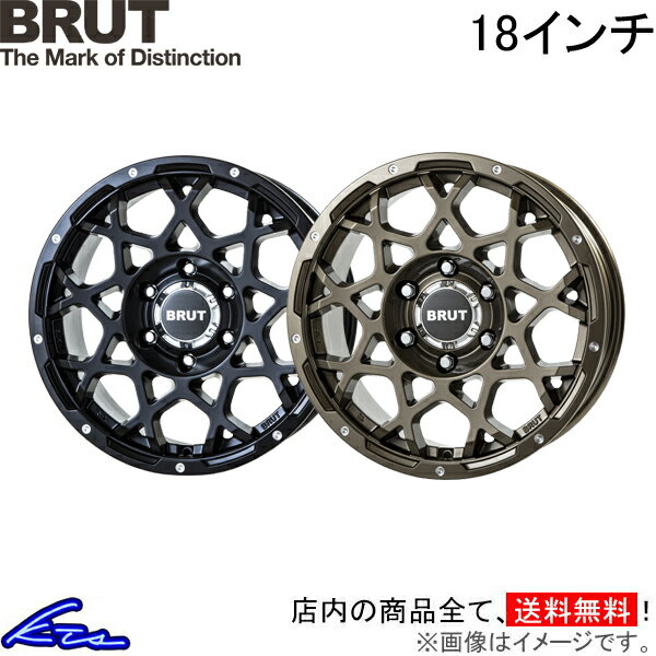 ランドクルーザープラド 150系 アルミホイール ブルート BR-55【18×8J 6-139 INSET20】BRUT TRISTAR トライスター BR55 18インチ 6穴 139.7 +20 インセット20 ランクル プラド LAND CRUISER PRADO 車用ホイール 1本 4本セット 1台分 一台分 1枚 4枚【店頭受取対応商品】
