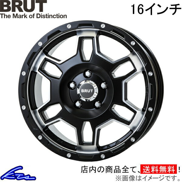 Rakuten - デリカD：5 CV系 アルミホイール ブルート BR-66【16×6.5J 5-114 INSET30】BRUT TRISTAR トライスター BR66 16インチ 5穴 114.3 +30 インセット30 DELICA D5 車用ホイール 1本 4本セット 1台分 一台分 1枚 4枚【店頭受取対応商品】