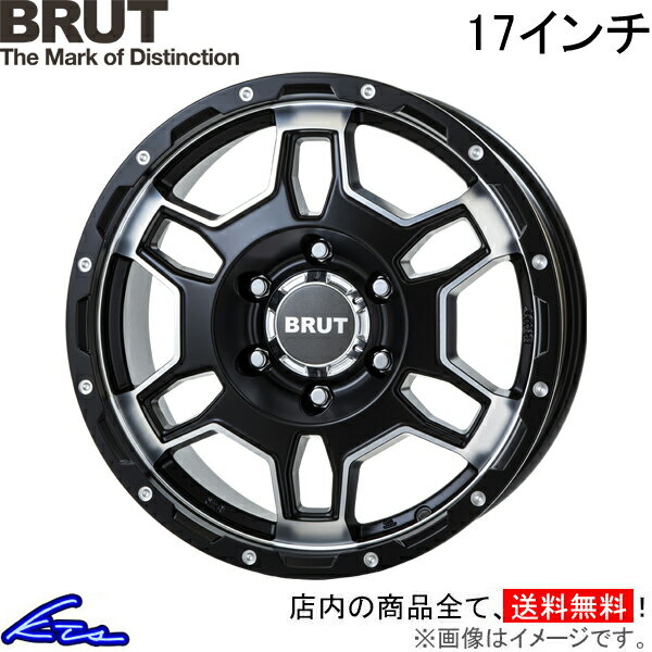 ランドクルーザープラド 150系 アルミホイール ブルート BR-66【17×7.5J 6-139 INSET20】BRUT TRISTAR トライスター BR66 17インチ 6穴 139.7 +20 インセット20 ランクル プラド LAND CRUISER PRADO 車用ホイール 1本 4本セット 1台分 一台分 1枚 4枚【店頭受取対応商品】