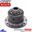 ハイエース 200系 LSD キャスト サイレントLSD CAS-LSD200 CAST HIACE デフ L.S.D. sgw【店頭受取対応商品】