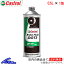 ֥졼ե롼 ȥ ֥졼ե롼 DOT3 0.5L Castrol ɥå3 500ml 0.5åȥ 500ߥåȥ 1 1 1 4985330700119ŹƬбʡ