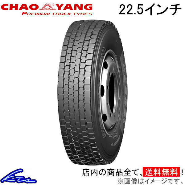楽天市場】295/80r22.5 ダンロップの通販 楽天市場】295/80r22.5 ダンロップの通販