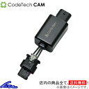 M4 G82 G83 コードテック キャム core dev EXB CO-EXB-B002 CodeTech CAM sgw【店頭受取対応商品】