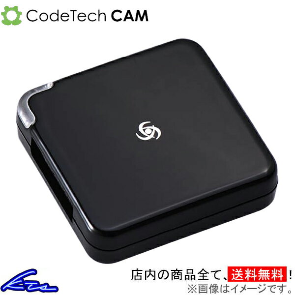 M4 G82 G83 コードテック キャム core dev EXC CO-EXC-B001 CodeTech CAM sgw【店頭受取対応商品】