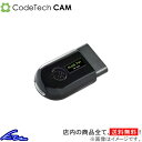 アヴェンタドール TVキャンセラー コードテック キャム プラグTV PL3-TV-L001 CodeTech CAM PLUG TV! プラグテレビ Aventador アベンタドール TVナビキット sgw【店頭受取対応商品】