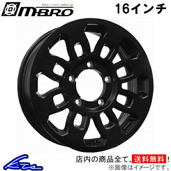 ジムニー JB23W JB64W アルミホイール コーリンプロジェクト エムブロ マッドサンダー【16×5.5J 5-139 INSET20 マットブラック】COLIN PROJECT M-BRO MUD THUNDER 16インチ 5穴 139.7 20 インセット20 Jimny 車用ホイール 1本 4本セット 1台分 一台分【店頭受取対応商品】
