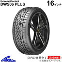 コンチネンタル エクストリームコンタクト DWS06プラス オールシーズンタイヤ【205/50ZR16 87W】1557264 Continental ExtremeContact DWS06 PLUS 1本 4本セット 1台分【店頭受取対応商品】