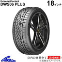 オールシーズンタイヤ コンチネンタル エクストリームコンタクト DWS06プラス【225/45ZR18 91Y】1557276 Continental ExtremeContact DWS06 PLUS 225/45R18 225/45-18 18インチ 225mm 45 1本 4本セット 1台分 一台分【店頭受取対応商品】