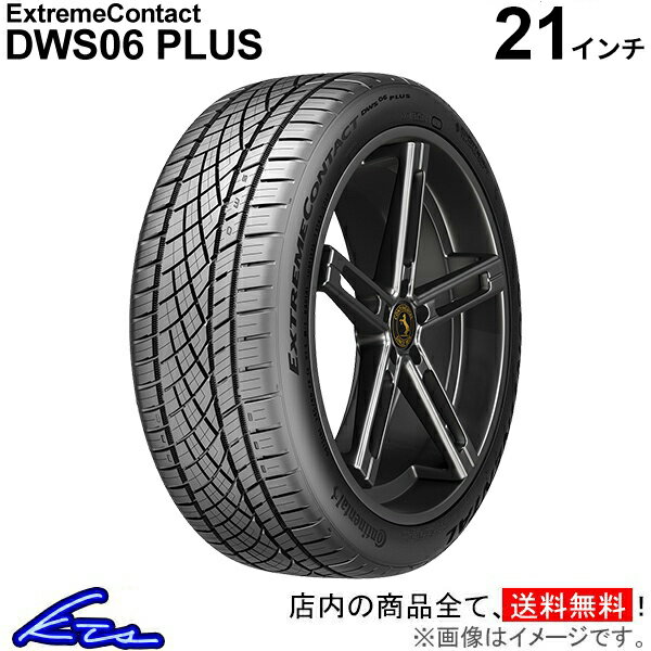 륷󥿥 ͥ󥿥 ȥ꡼ॳ󥿥 DWS06ץ饹295/35ZR21 107Y XL1557356 Continental ExtremeContact DWS06 PLUS 295/35R21 295/35-21 21 295mm 35% 1 4ܥå 1ʬ ʬŹƬбʡ