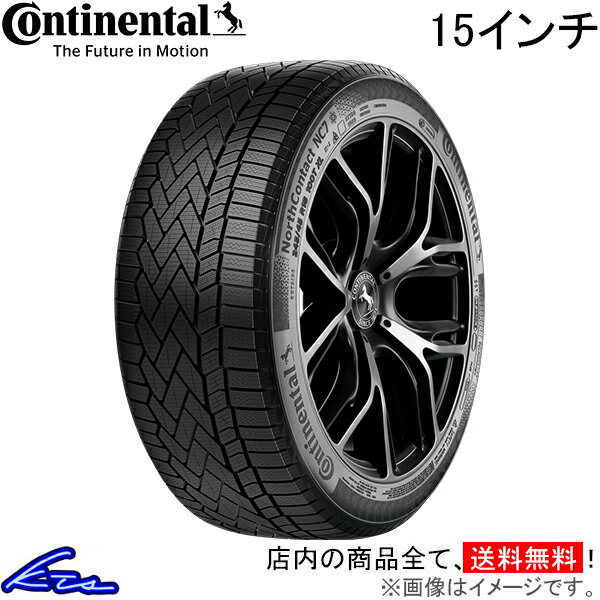 楽天市場】タイヤ 195/65R15 4本セット(ブランド 楽天市場】タイヤ 195/65R15 4本セット(ブランド