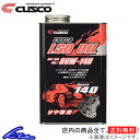 ギアオイル クスコ L.S.D. オイル Super140 AP1/GL5 SAE/80W-140 1L 010-001-R01 CUSCO 80W140 1リ...