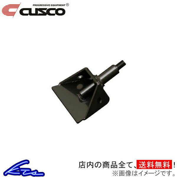 AE86 ピロアッパー、ロールセンターアダプタ、サスペンション部品 楽天市場】ロールセンターアダプター ae86（車用品・バイク用品