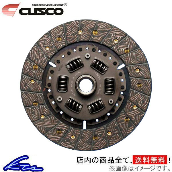 FTO DE3A クラッチディスク クスコ カッパーシングルディスク 00C-022-R510 CUSCO【店頭受取対応商品】