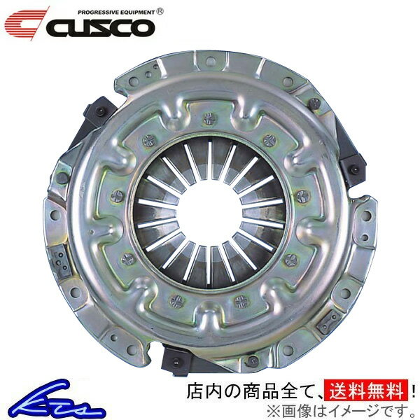 シビック EG6 EG9 クラッチカバー クスコ 薄型クラッチカバー 315-022-B CUSCO CIVIC【店頭受取対応商品】